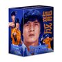 Sammo Hung: Powerman Collection (Limited Schuber Edition) (Ultra HD Blu-ray & Blu-ray im Mediabook), UHD,UHD,UHD,UHD,UHD,BR,BR,BR,BR,BR