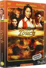 Peter Paul: The Touch (Blu-ray & DVD im Mediabook), BR,DVD