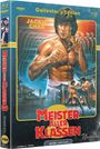 Lo Wei: Meister aller Klassen 3 (Ultra HD Blu-ray & Blu-ray im Mediabook), UHD