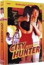 "Collector's Edition", "CITY HUNTER", "Jackie Chan", Action-Szene mit Mann in weißem Hemd, Nachtstadt-Hintergrund.