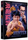 Sammo Hung: Action Hunter (4K Ultra HD Blu-ray & Blu-ray im Mediabook), UHD