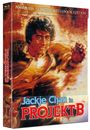 Jackie Chan: Project B (4K Ultra HD Blu-ray & Blu-ray im Mediabook), UHD