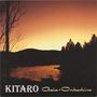 Kitaro: Gaia-Onbashira, CD