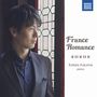 : Kotaro Fukuma - France Romance, CD