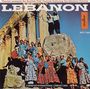 Fairuz: Lebanon: The Baalbek Folk Fest, CD
