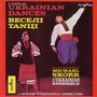 Michael Skorr: 17 Pop.Ukrainian Dances, CD