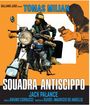 Bruno Corbucci: Squadra antiscippo - Die Bullen auf den heißen Feuerstühlen (Blu-ray), BR
