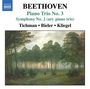 Ludwig van Beethoven: Klaviertrio Nr.3, CD