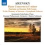 Anton Arensky: Klavierkonzert F-dur op.2, CD