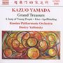 Kazuo Yamada: Grand Treasure op.20, CD