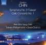 Gordon Shi-Wen Chin: Symphonie Nr.3, CD