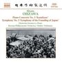 Hisato Ohzawa: Symphonie Nr.3 "Symphony of the Founding of Japan", CD