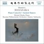 Humiwo Hayasaka: Klavierkonzert, CD