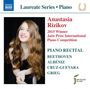 : Anastasia Rizikov - 2015 Winner Jaen Prize International Piano Competition, CD