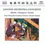 : Japanische Orchesterwerke, CD