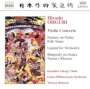 Hiroshi Ohguri: Violinkonzert, CD