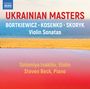 : Solomiya Ivakhiv - Ukrainian Masters, CD