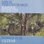 Mikis Theodorakis: Songs for Guitar, CD
