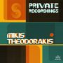 Mikis Theodorakis: Mikis Theodorakis - Private Recordings, CD,CD