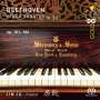 Ludwig van Beethoven: Klaviersonaten Vol.2, SACD