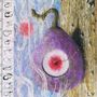 Lunar Vacation: INSIDE EVERY FIG IS A DEAD WASP (Jade Eco-Green Vinyl), LP