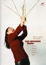 : Aiyun Huang & Friends - Save Percussion Theater, DVD