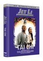 Yuen Woo-ping: Tai Chi (4K Ultra HD Blu-ray & Blu-ray im Mediabook), UHD