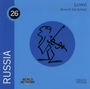 Loyko: Road Of The Gypsies: Live, CD