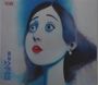 Text: "POSTWAR" oben links, "BILLY REEVES" links. Illustration: Frau mit großen Augen, roten Lippen, blauer Hintergrund.