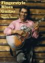Woody Mann: Fingerstyle Blues Guitar, Noten