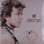 Robert Plant: Osaka 1984 - Japanese Broadcast, LP,LP