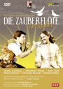 : Mozart - Die Zauberflöte für Kinder, DVD