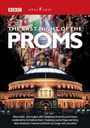 : Last Night of the Proms 2000, DVD