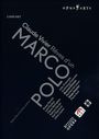 Claude Vivier: Reves d'un Marco Polo - The Life & Work of Claude Vivier, DVD,DVD