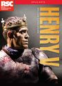 Henry V, DVD