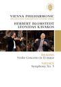 : Vienna Philharmonic - The Exklusive Subscription Concert Series 2, DVD