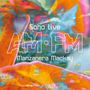 Phil Manzanera & Andy Mackay: AM PM Soho Live (Limited Numbered Edition), LP,LP