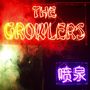 The Growlers: Chinese Fountain (10th Anniversary) (Deluxe Edition) (Transparent Magenta Vinyl), LP