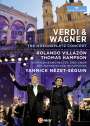 : Rolando Villazon & Thomas Hampson - Verdi & Wagner (The Odeonsplatz Concert), DVD