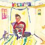 Lina Tullgren: FREE CELL, LP