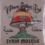 The Allman Brothers Band: Syria Mosque: Pittsburgh, Pa January 17, 1971 (RSD) (Limited Numbered Edition), LP,LP