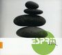 : Esprit Zen, CD