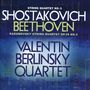 Dmitri Schostakowitsch: Streichquartett Nr.3, CD