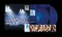 Twice : »This Is For« World Tour Finale In Seoul - Live (140g) (Limited Edition) (Neptune Blue Vinyl), LP