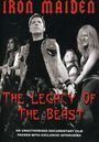 Iron Maiden: The Legacy Of The Beast, DVD