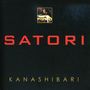 Satori: Kanashibari, CD