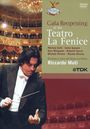 Teatro La Fenice Orchestra - Gala Reopening of the, DVD