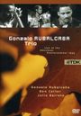 Gonzalo Rubalcaba (geb. 1963): Live At The Münchner Klaviersommer 1994, DVD