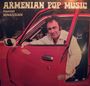 Hamlet Minassian: Armenian Pop Music, LP