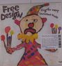 The Free Design: Sing For Very Important People (Limited Edition) (Splatter Vinyl), LP